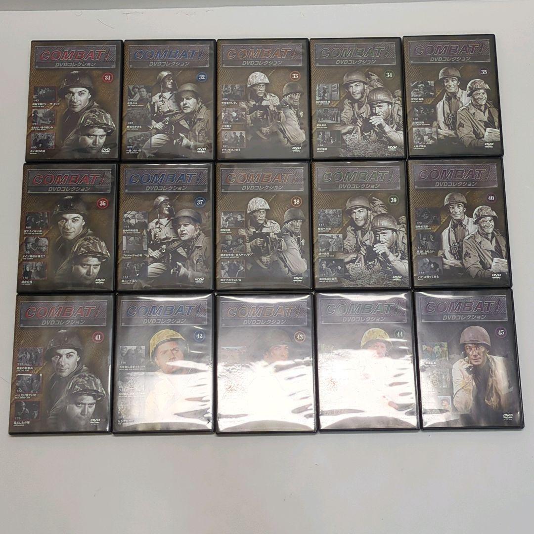 1円スタート】COMBAT!/コンバット! DVDコレクション 全50巻 朝日出版 戦争映画 DVD BOX 全巻セット 完結 パンフレット付属(戦争)|売買されたオークション情報、Yahoo!オークション(旧ヤフオク!) の商品情報をアーカイブ公開 - オークファン(aucfan.com) 1円スタート】COMBAT!/コンバット! DVDコレクション 全50巻 朝日出版 戦争映画 DVD BOX 全巻セット 完結 パンフレット付属(戦争)|売買されたオークション情報、Yahoo!オークション(旧ヤフオク!) の商品情報をアーカイブ公開 - オークファン(aucfan.com)