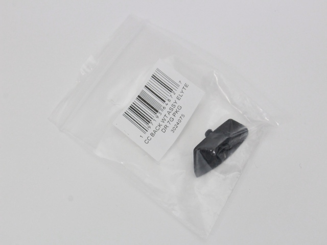 新品 キャロウェイ バックウェイト エリート ブラック 7g 純正品　4055