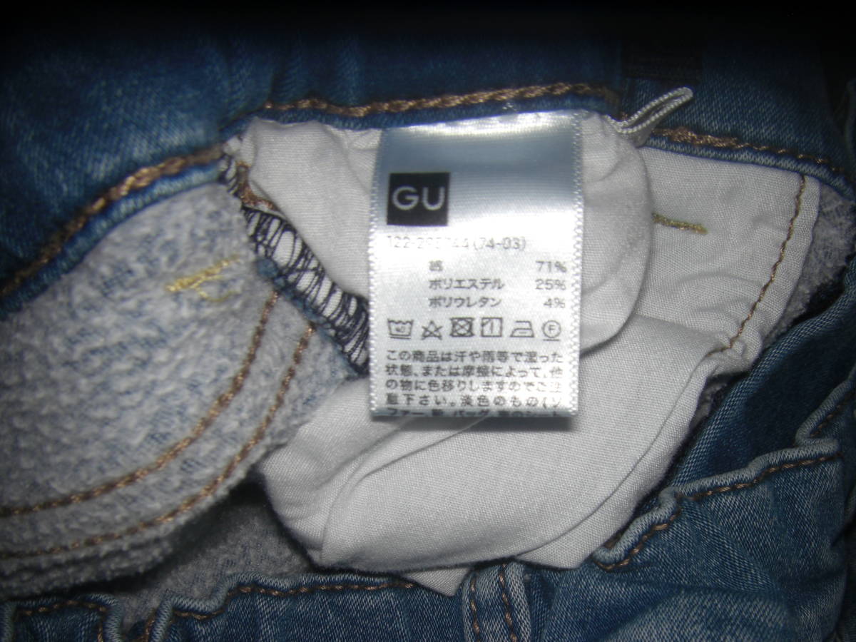 GU　タイトスカート　130_画像3