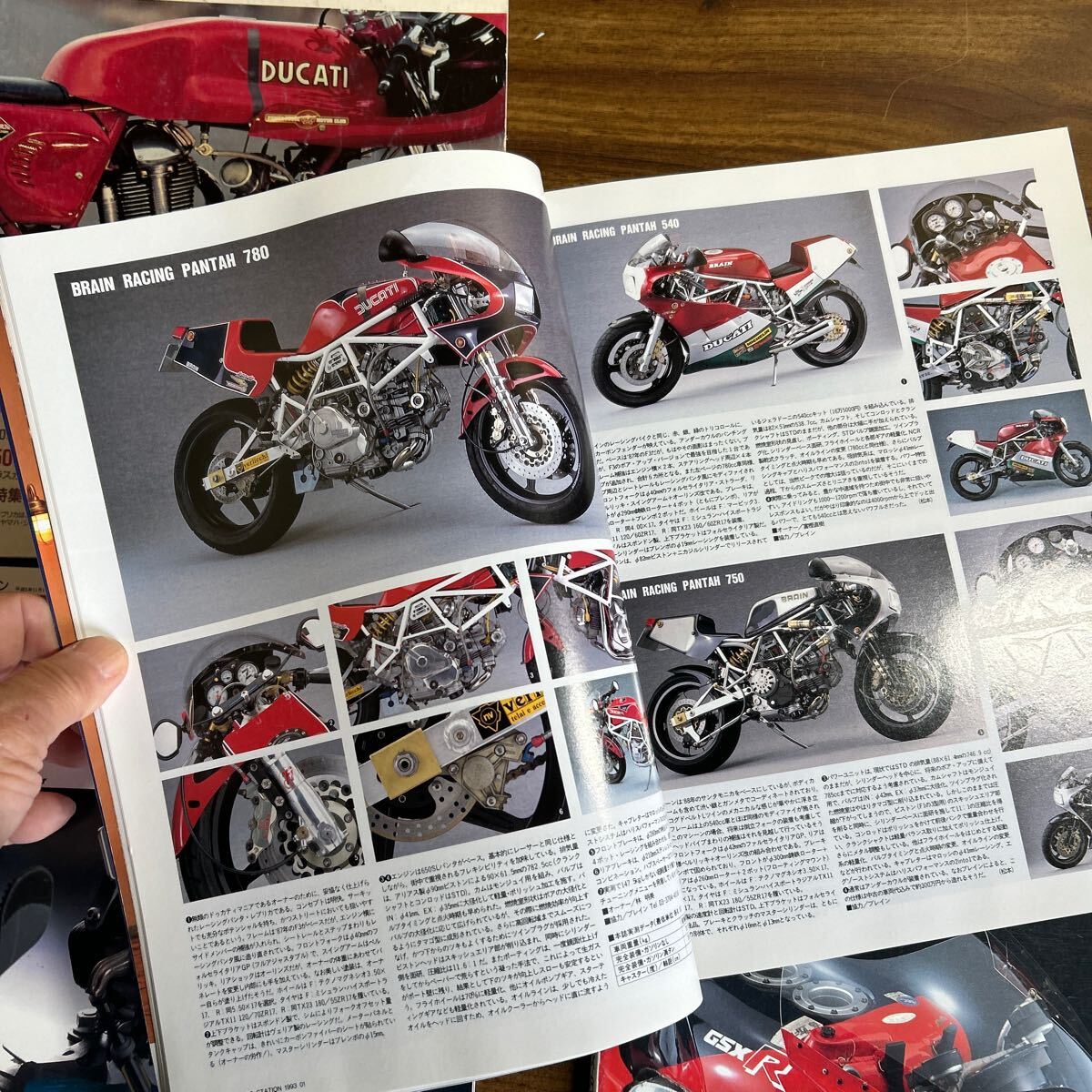  Biker's Station BIKERS STATION 1991 год 1993 год DUCATI 2000 год Yoshimura Hayabusa GSX-R