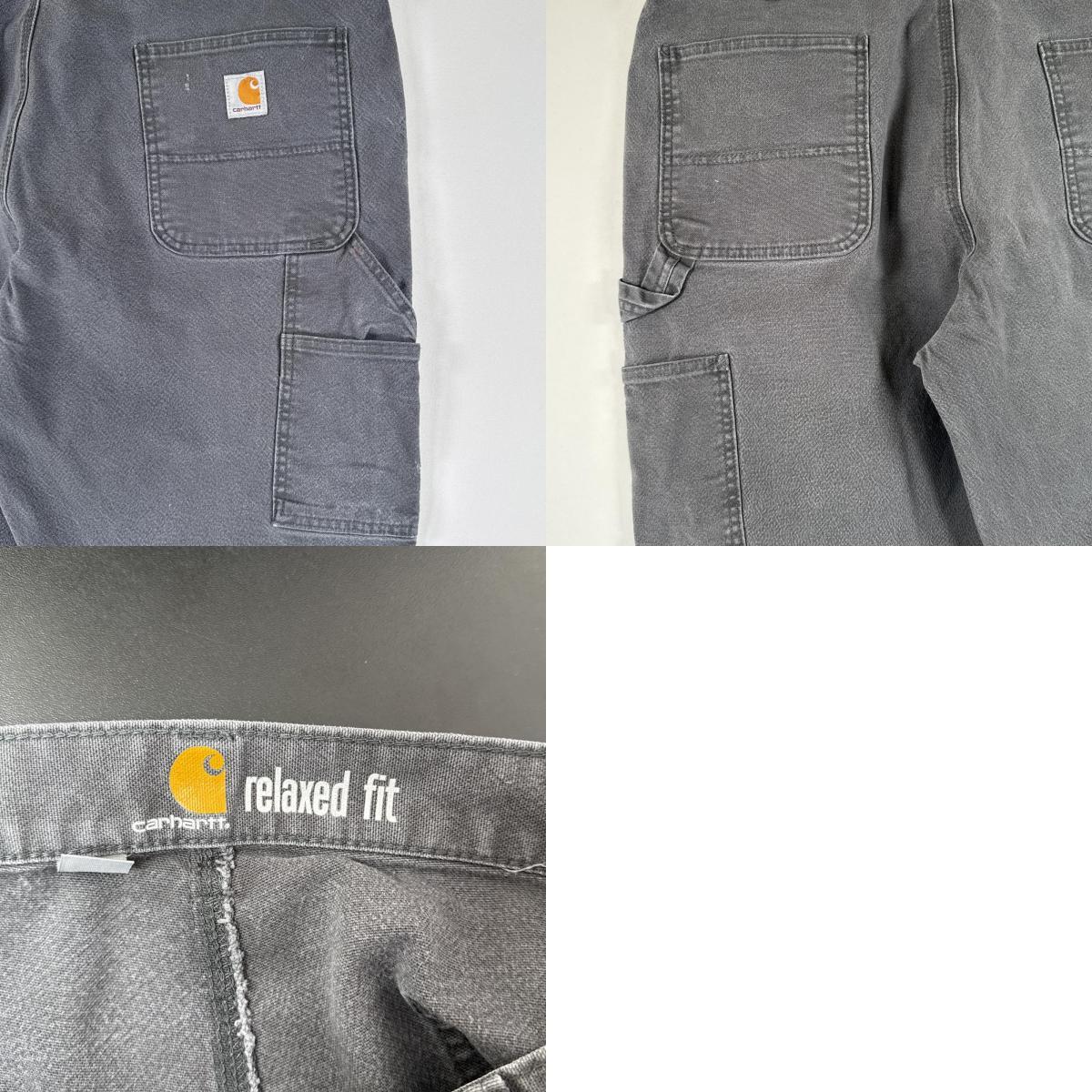item_image_10