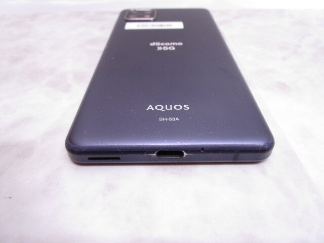 ◇ SHARP AQUOS Sense5G SH-53A 64GB docomo ニュアンスブラック 判定○ 中古 スマホ ジャンク(Android)|売買されたオークション情報、Yahoo!オークション(旧ヤフオク!) の商品情報をアーカイブ公開 - オークファン(aucfan.com) ◇ SHARP AQUOS Sense5G SH-53A 64GB docomo ニュアンスブラック 判定○ 中古 スマホ ジャンク(Android)|売買されたオークション情報、Yahoo!オークション(旧ヤフオク!) の商品情報をアーカイブ公開 - オークファン(aucfan.com)