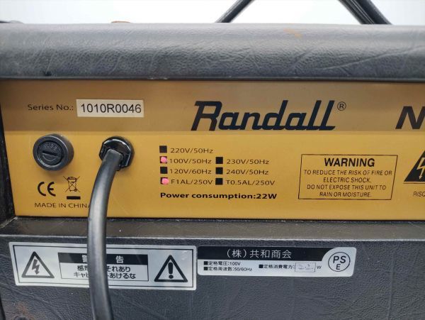 Randel　NB15　ギターアンプ　ランドール (21_91204_6)_画像5