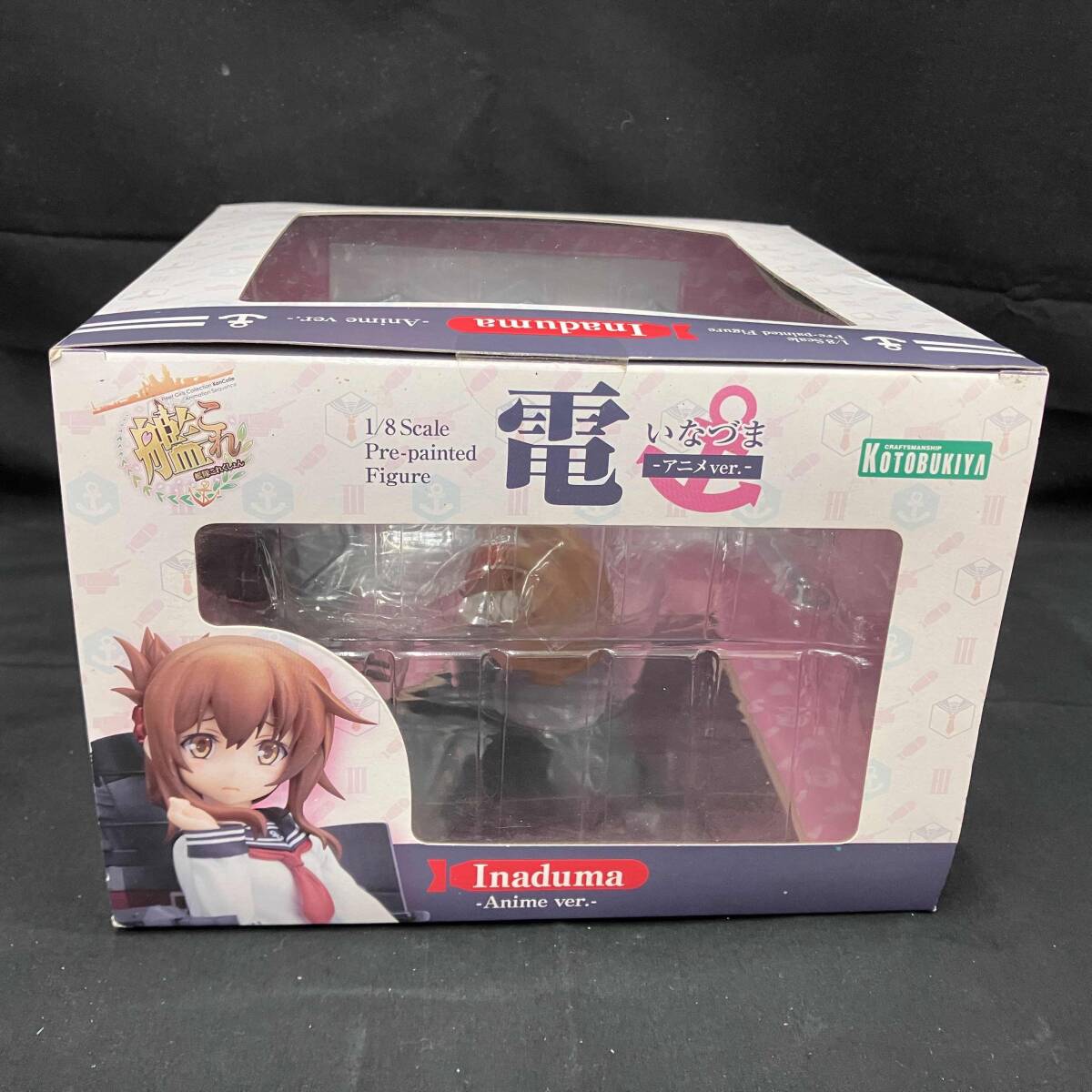 コトブキヤ 電 アニメver. 1/8 「艦隊これくしょん ~艦これ~」 艦隊これくしょん ~艦これ~_画像5