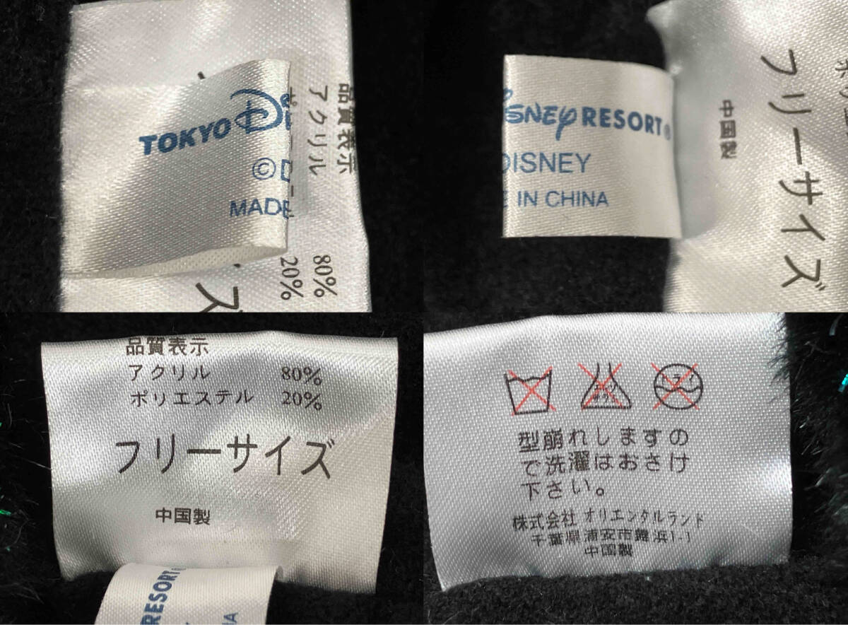 item_image_9