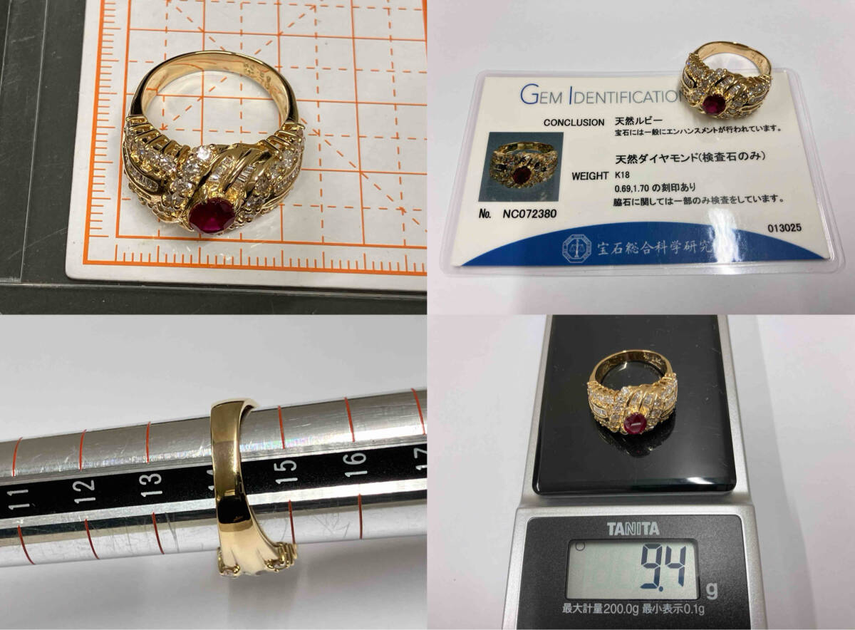 item_image_7