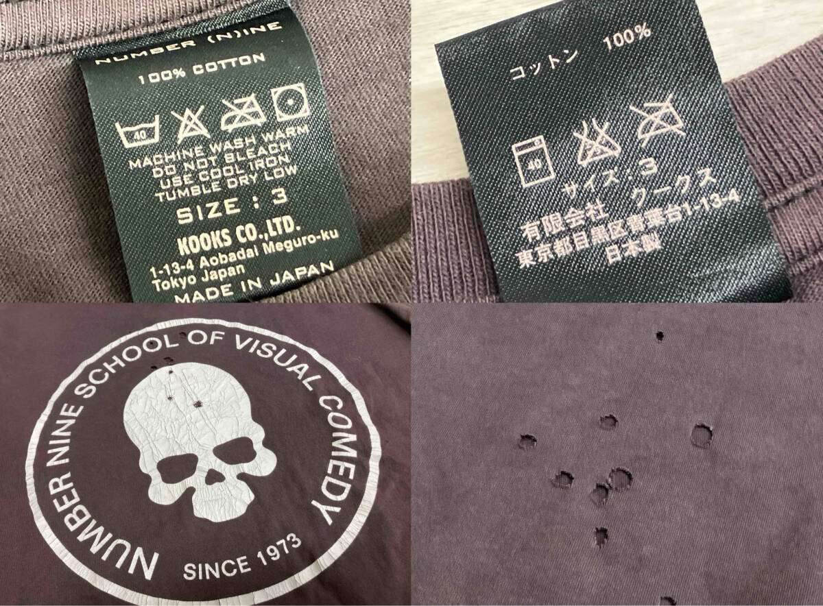 NUMBER (N)INE ナンバーナイン 散弾銃 スカルプリント ダメージ NUMBER (N)INE ナンバーナイン 散弾銃 スカルプリント ダメージ