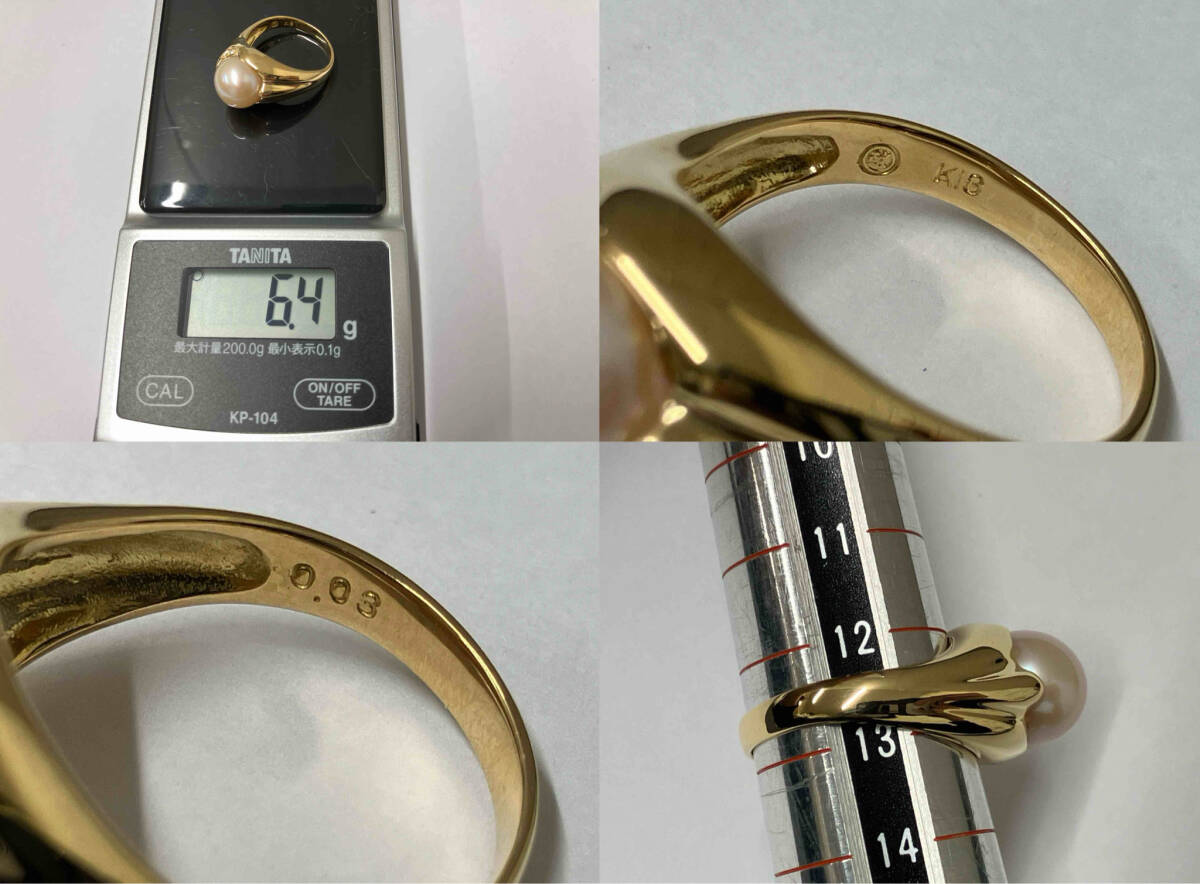【簡(jiǎn)易鑑別書付/クリーニング済】K18 総重量約6.5g 真珠 天然ダイヤモンド 約12.5號(hào) デザイン リング