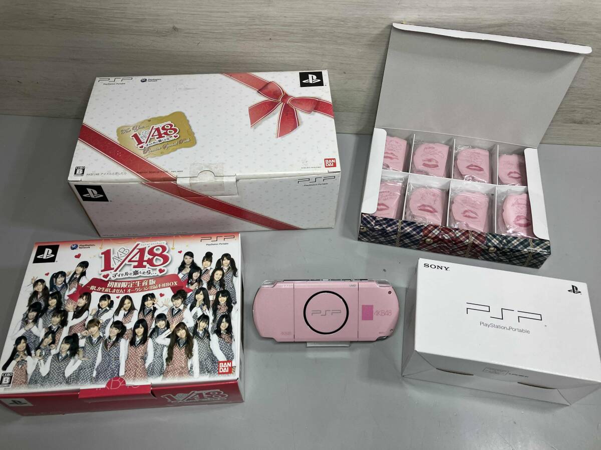 未使用品】【本体同梱版】AKB1/48 アイドルと恋したら 未使用品】【本体同梱版】AKB1/48 アイドルと恋したら