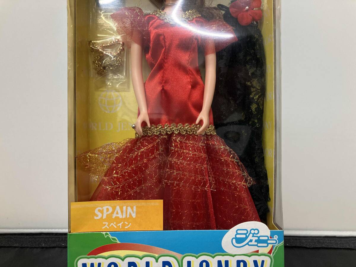 未開封品 ワールドジェニー スペイン