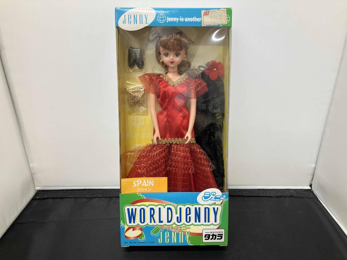 未開封品 ワールドジェニー スペイン