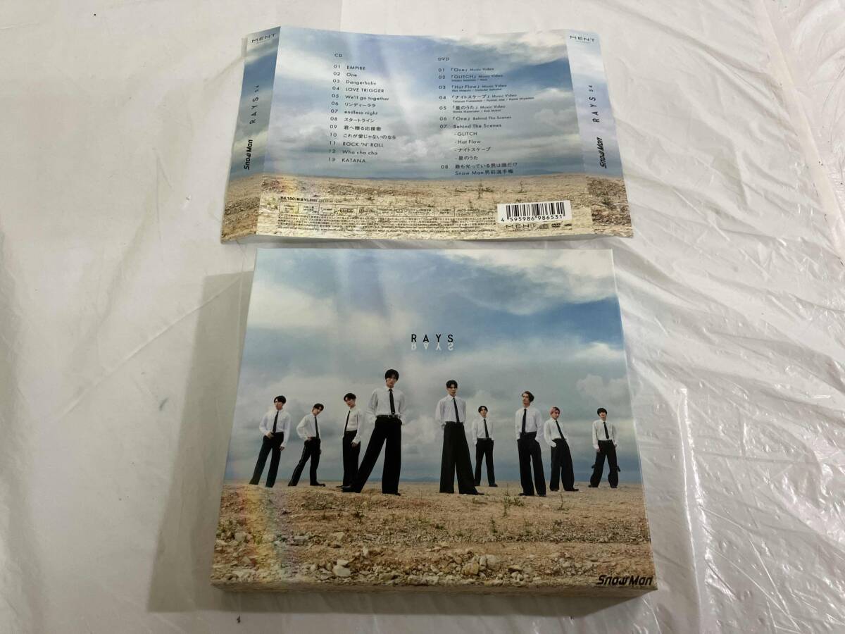 帯あり Snow Man CD RAYS(初回盤B)(DVD付)_画像1