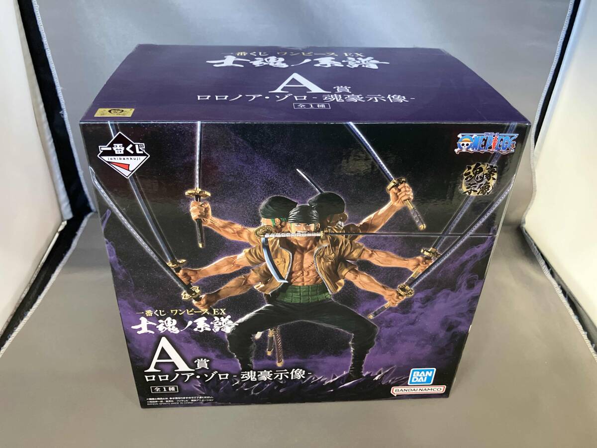 A賞 ロロノア・ゾロ -魂豪示像- 一番くじ ワンピース EX 士魂ノ A賞 ロロノア・ゾロ -魂豪示像- 一番くじ ワンピース EX 士魂ノ