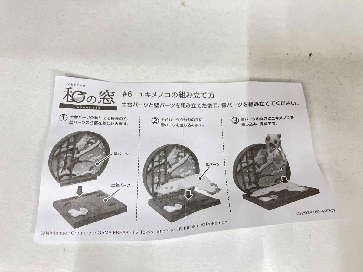 item_image_5
