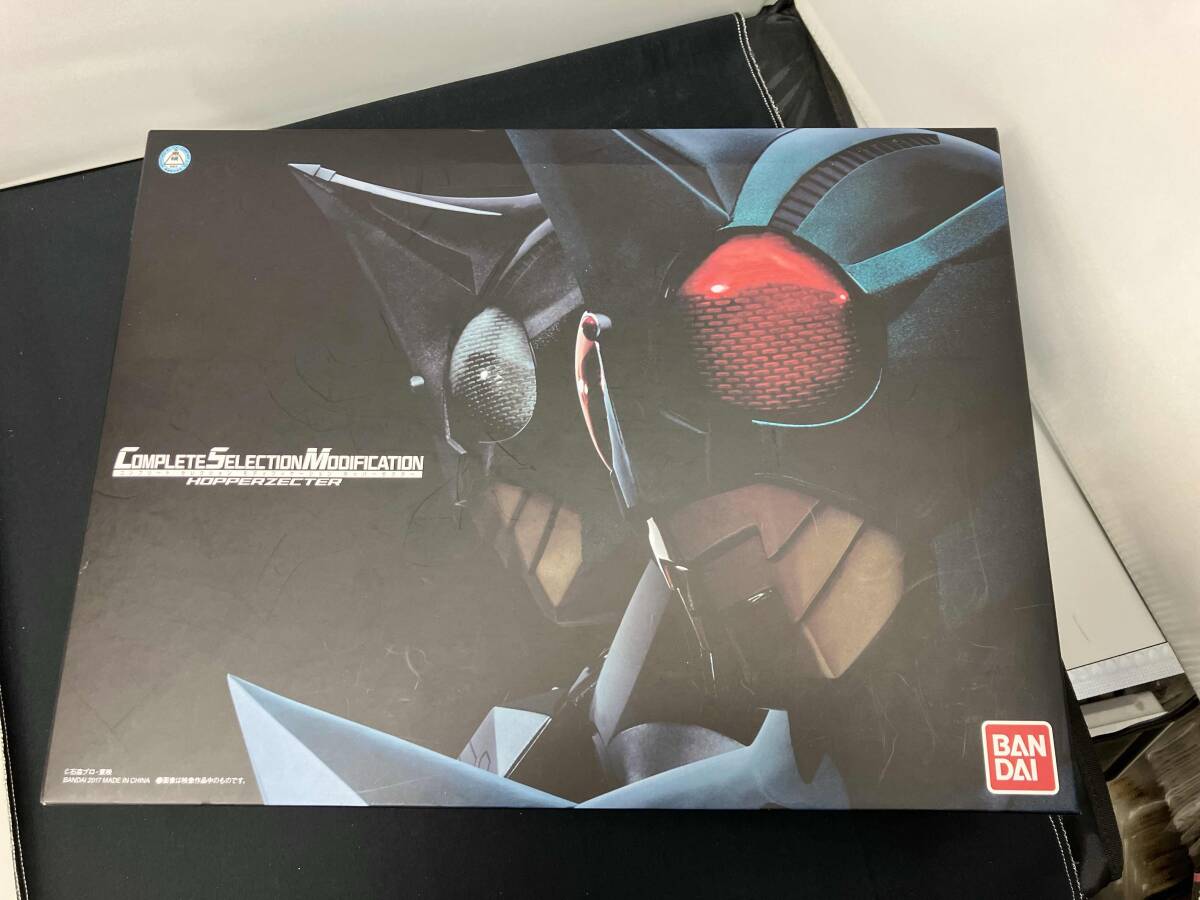CSM ホッパーゼクター プレバン限定 仮面ライダーカブト - 仮面 CSM ホッパーゼクター プレバン限定 仮面ライダーカブト - 仮面