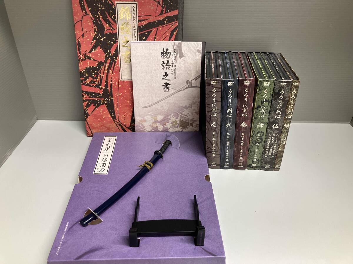 DVD るろうに剣心-明治剣客浪漫譚-DVD-BOX 全集・剣心伝 日本 DVD るろうに剣心-明治剣客浪漫譚-DVD-BOX 全集・剣心伝 日本
