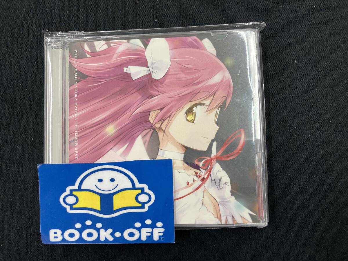 種村有菜 同人D Cinderella of magic 仔猫ちっぷす 種村有菜 同人誌