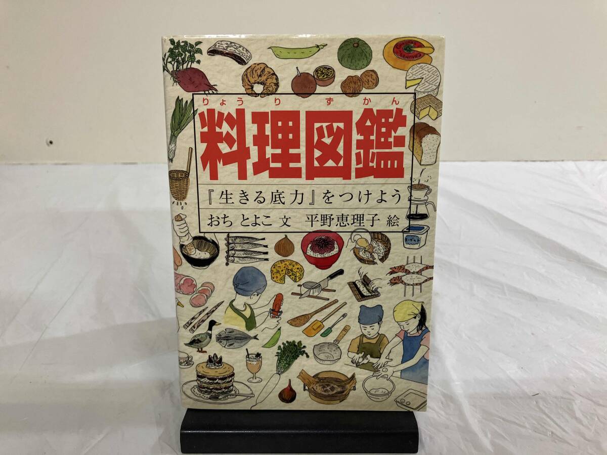 item_image_1