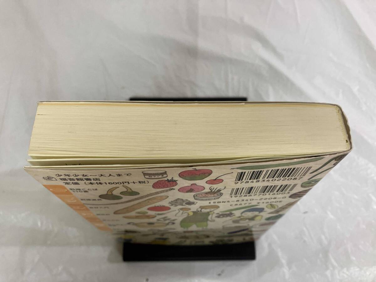 item_image_4