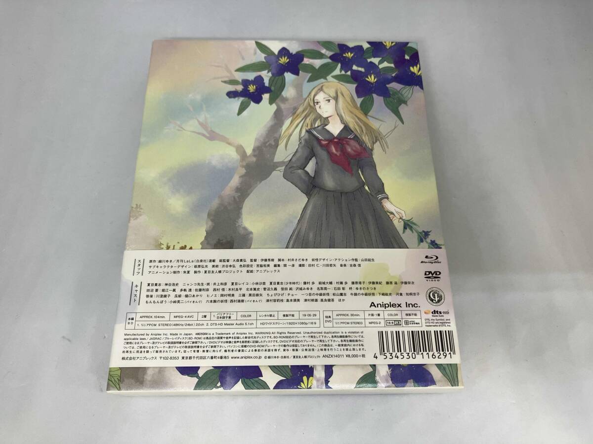 劇場版 夏目友人帳 ~うつせみに結ぶ~(完全生産限定版)(Blu-ray 劇場版 夏目友人帳 ~うつせみに結ぶ~(完全生産限定版)(Blu-ray