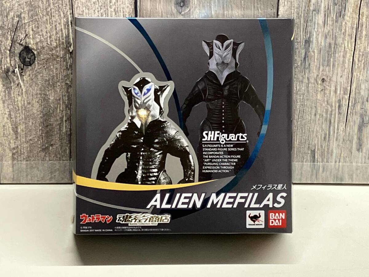 現状品】 S.H.Figuarts メフィラス星人 魂ウェブ商店限定 現状品】 S.H.Figuarts メフィラス星人 魂ウェブ商店限定