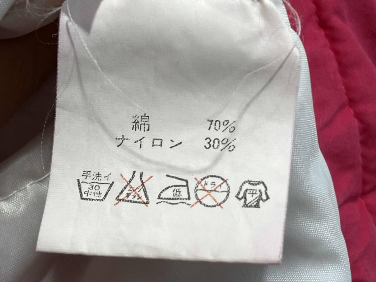 item_image_8