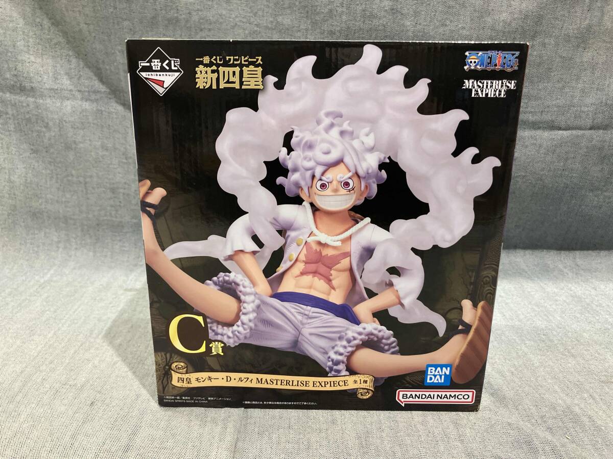 激安直営店 1円スタート】バンダイ 一番くじ C賞 ワンピース 新四皇 モンキー・D・ルフィ