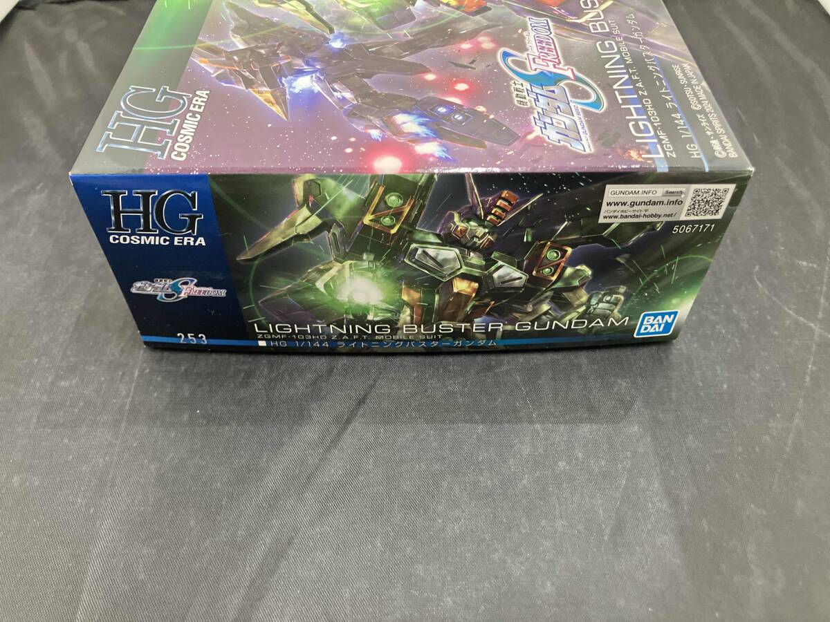 プラモデル バンダイ 1/144 ライトニングバスターガンダム HGCE プラモデル バンダイ 1/144 ライトニングバスターガンダム HGCE