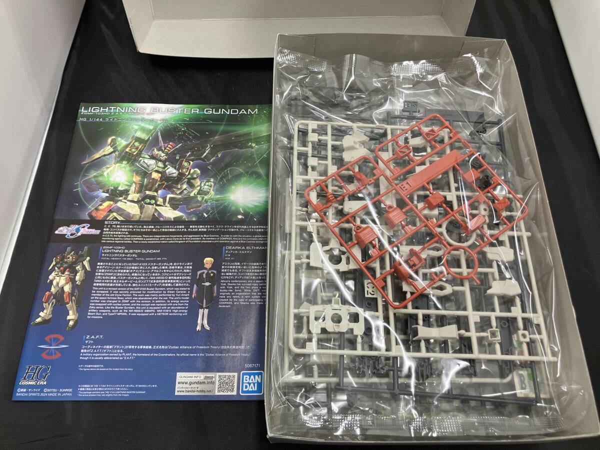 プラモデル バンダイ 1/144 ライトニングバスターガンダム HGCE プラモデル バンダイ 1/144 ライトニングバスターガンダム HGCE