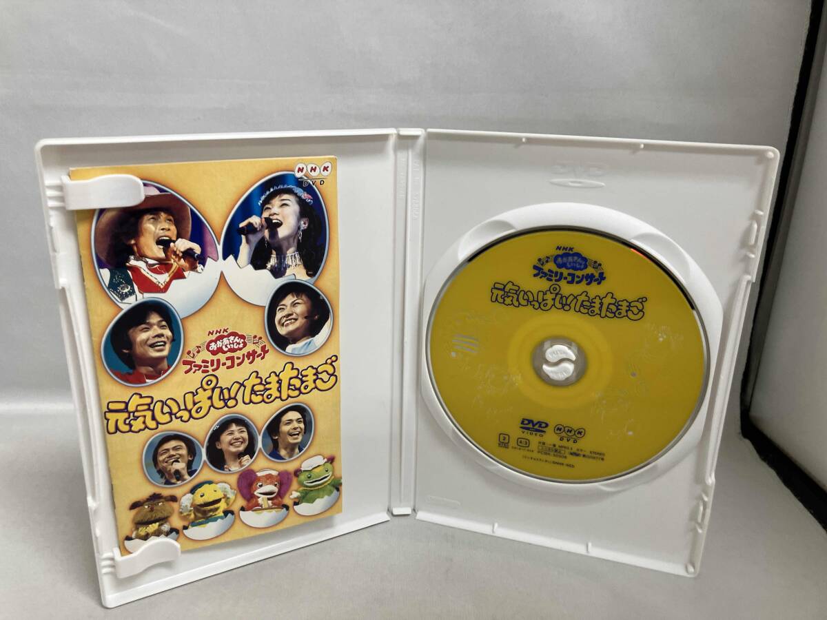 DVD NHKおかあさんといっしょ ファミリーコンサート 元気 DVD NHKおかあさんといっしょ ファミリーコンサート 元気