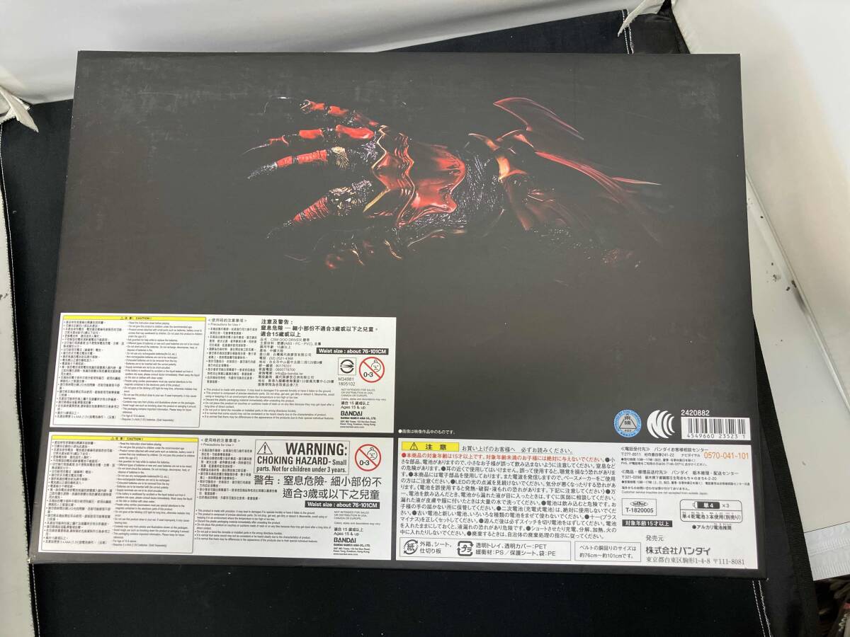 CSM オーズドライバー プレバン限定 仮面ライダーオーズ - 仮面 CSM オーズドライバー プレバン限定 仮面ライダーオーズ - 仮面