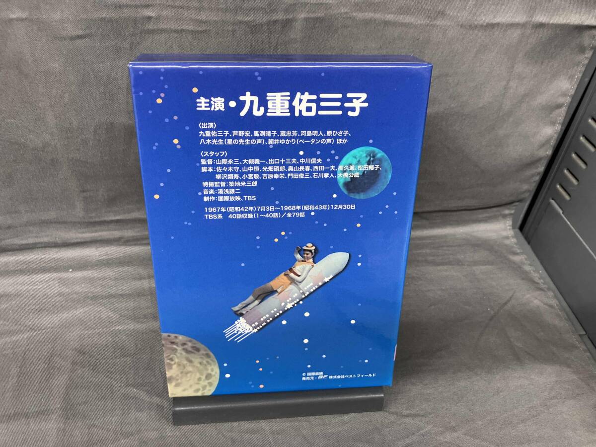 ベストフィールド創立10周年記念企画 昭和の名作ライブラリー 第18集 九重佑… Amazon.co.jp: ベストフィールド創立10周年記念企画 九重佑三子