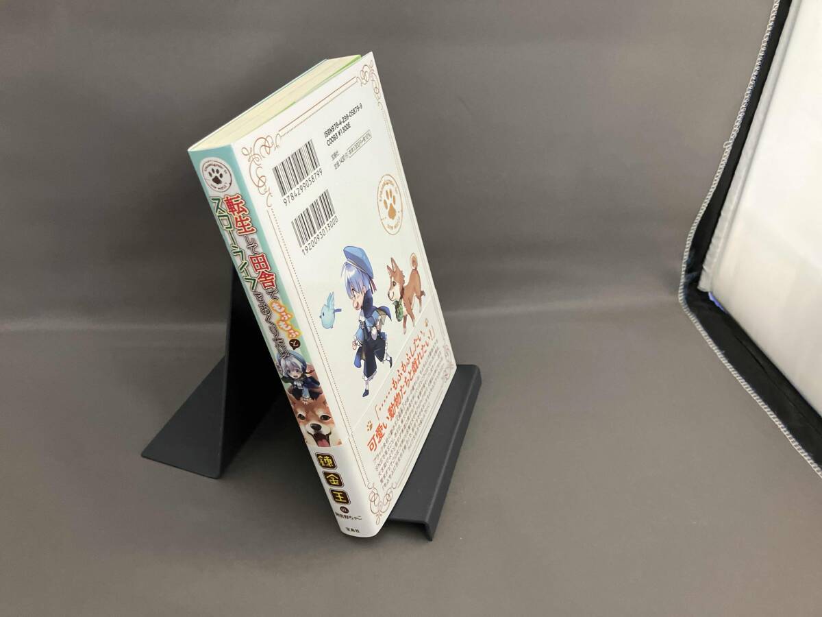 item_image_2