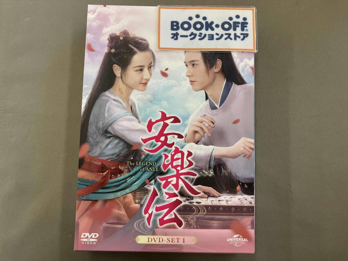 【倉科カナ】ビーチ・エンジェルズ　Blu-ray【中古品】 Beach Angels 原幹恵 in マウイ島 [Blu-ray](中古品)