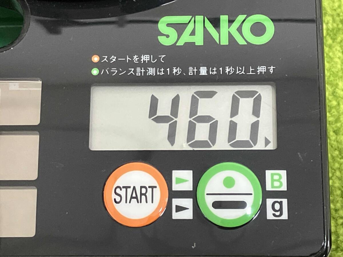 item_image_7