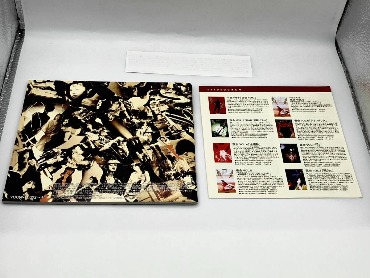 item_image_8