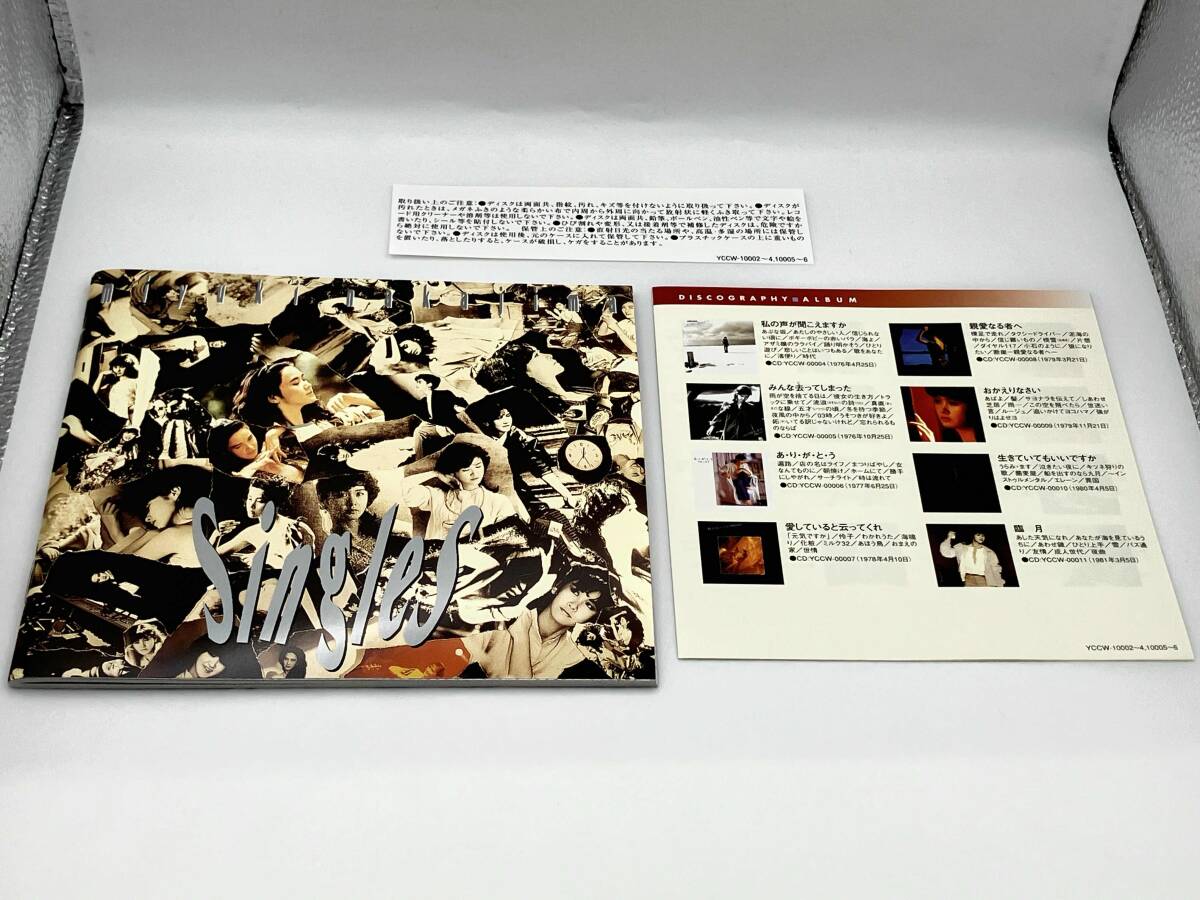 item_image_7