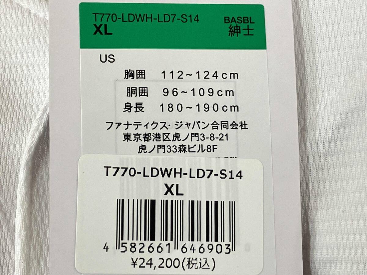 野茂英雄 ユニフォーム ジャージ レッドソックス メジャーリーグ 野茂英雄 ユニフォーム ジャージ レッドソックス メジャーリーグ