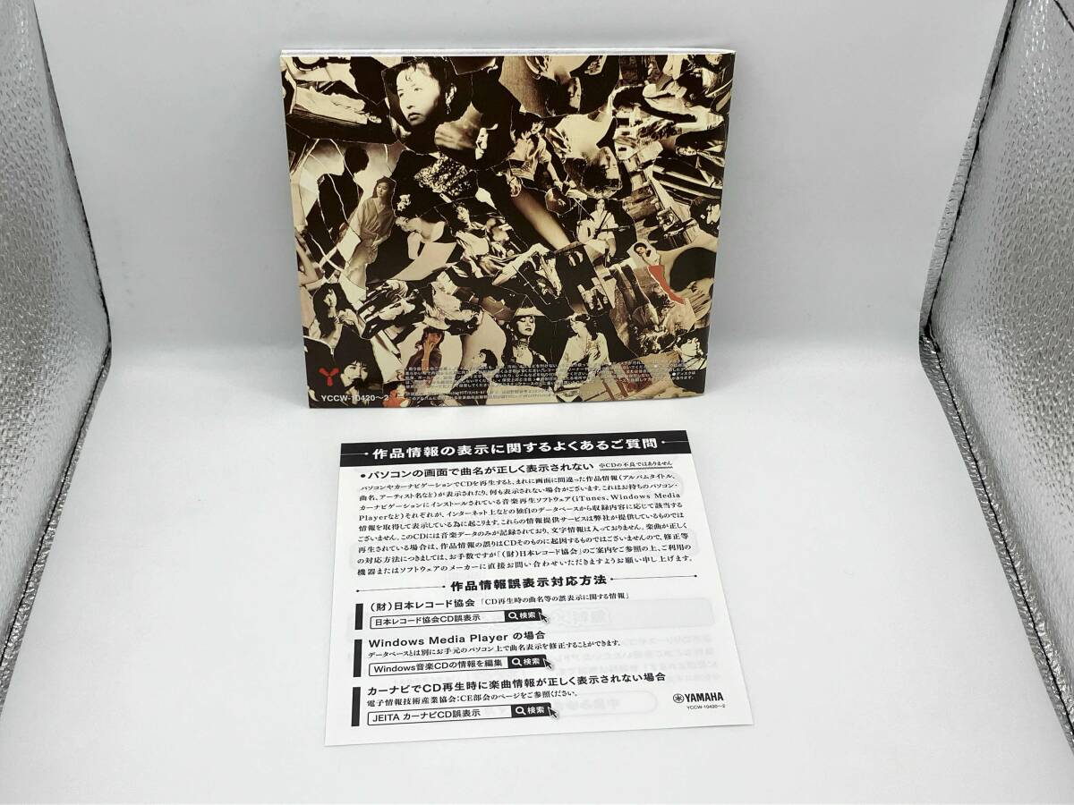 item_image_8