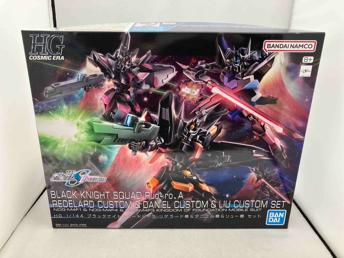 非売品 バンダイ ガンダムSEED モデラーズカップ 入賞キット 1 非売品 バンダイ ガンダムSEED モデラーズカップ 入賞キット 1