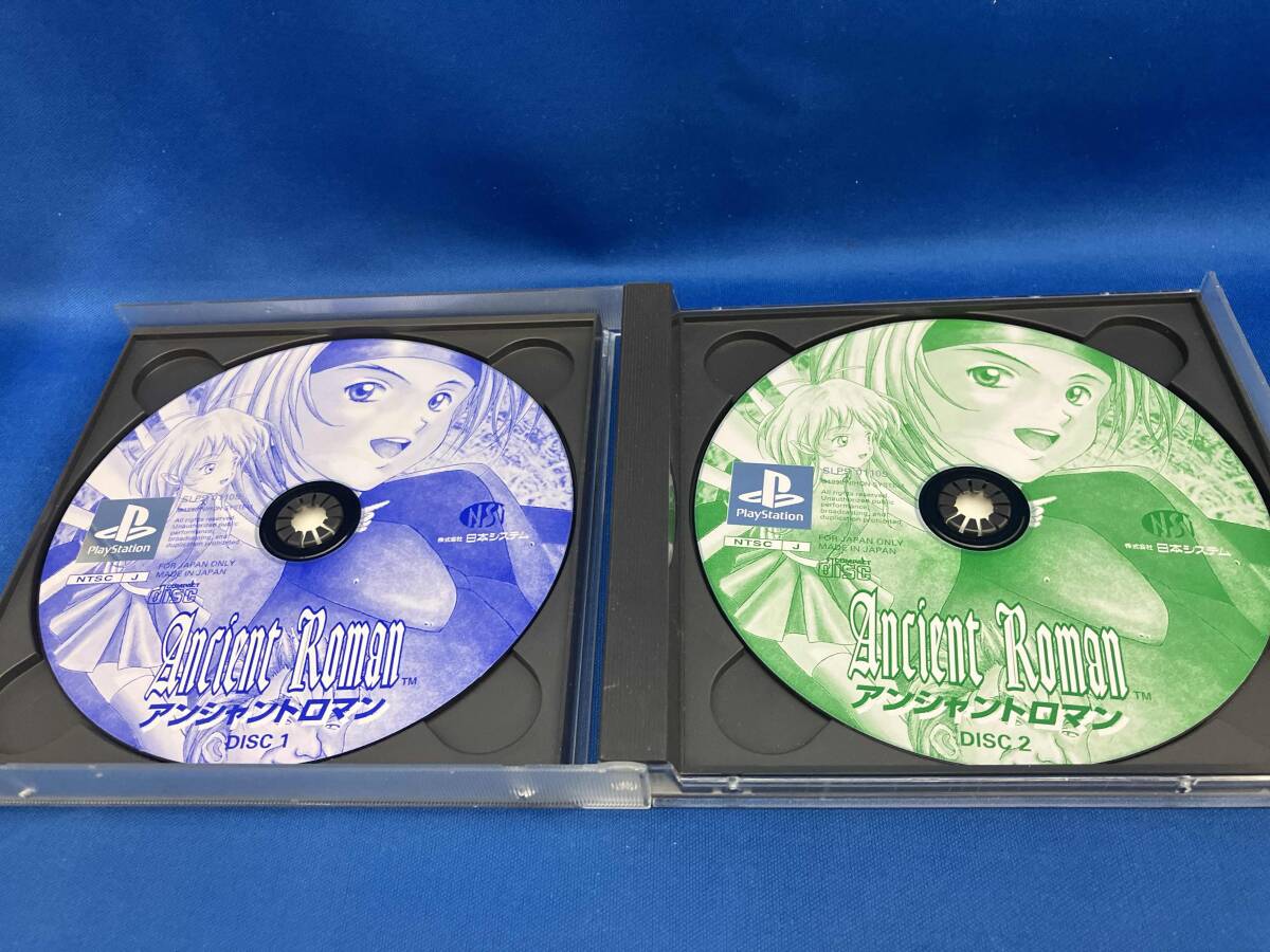 PS アンシャントロマン Power of Dark Side(ロールプレイング PS アンシャントロマン Power of Dark Side(ロールプレイング