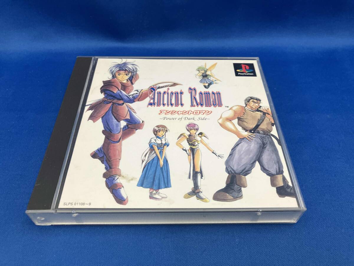 PS アンシャントロマン Power of Dark Side(ロールプレイング PS アンシャントロマン Power of Dark Side(ロールプレイング