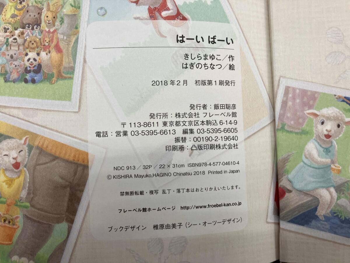 item_image_4