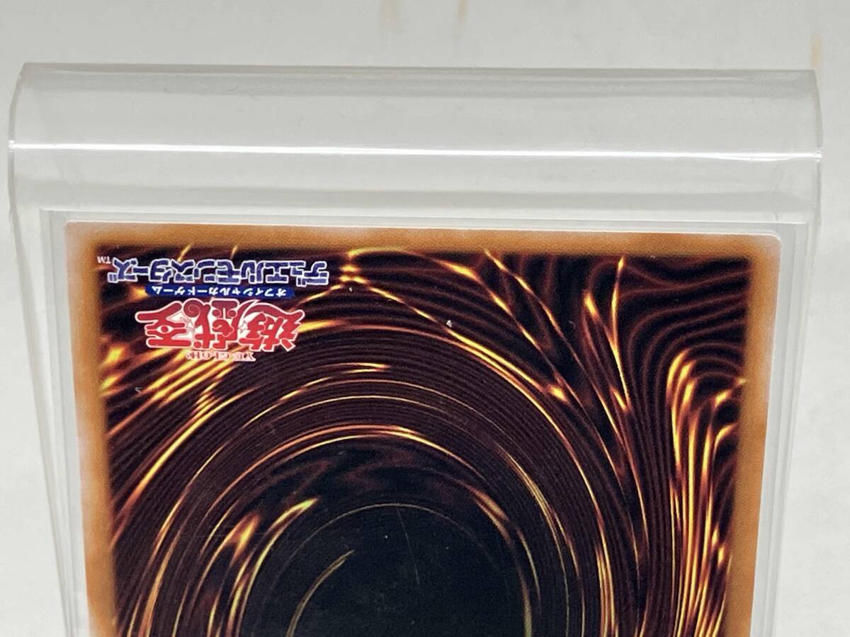 青眼の究極霊竜 25thシク 遊戯王 - シングルカード 青眼の究極霊竜 25thシク 遊戯王 - シングルカード