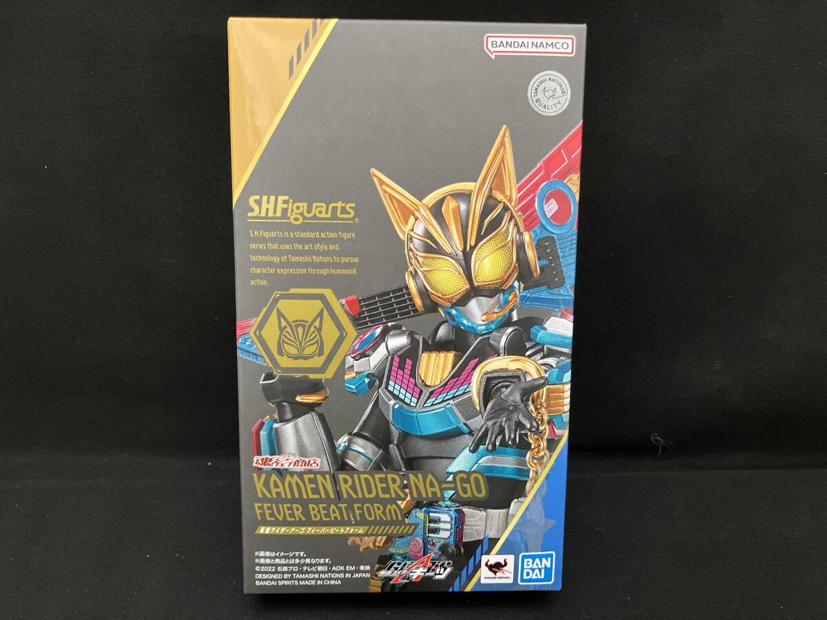 ダーツライブカード欠品】物語シリーズ ダーツセット 斧乃木 余 ダーツライブカード欠品】物語シリーズ ダーツセット 斧乃木 余