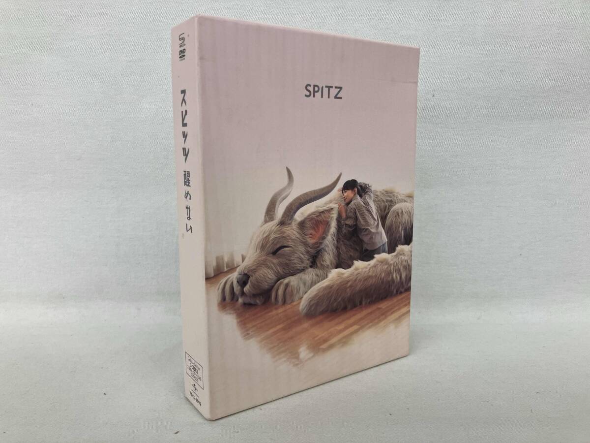 スピッツ 醒めない デラックスエディションSpitzbergen会員限定盤 スピッツ 醒めない デラックスエディションSpitzbergen会員限定