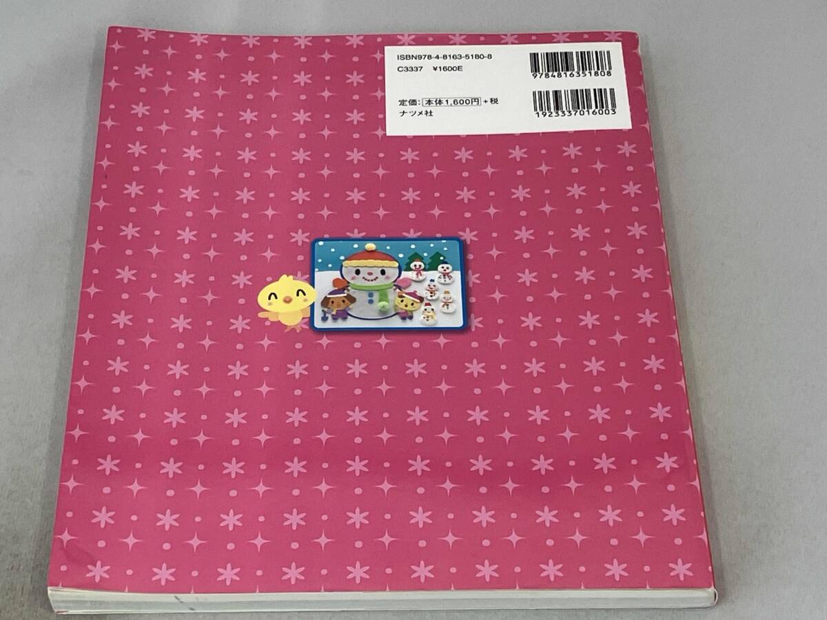 item_image_2