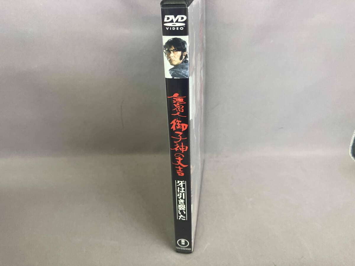 DVD нет . человек .. бог. длина ... скидка ...