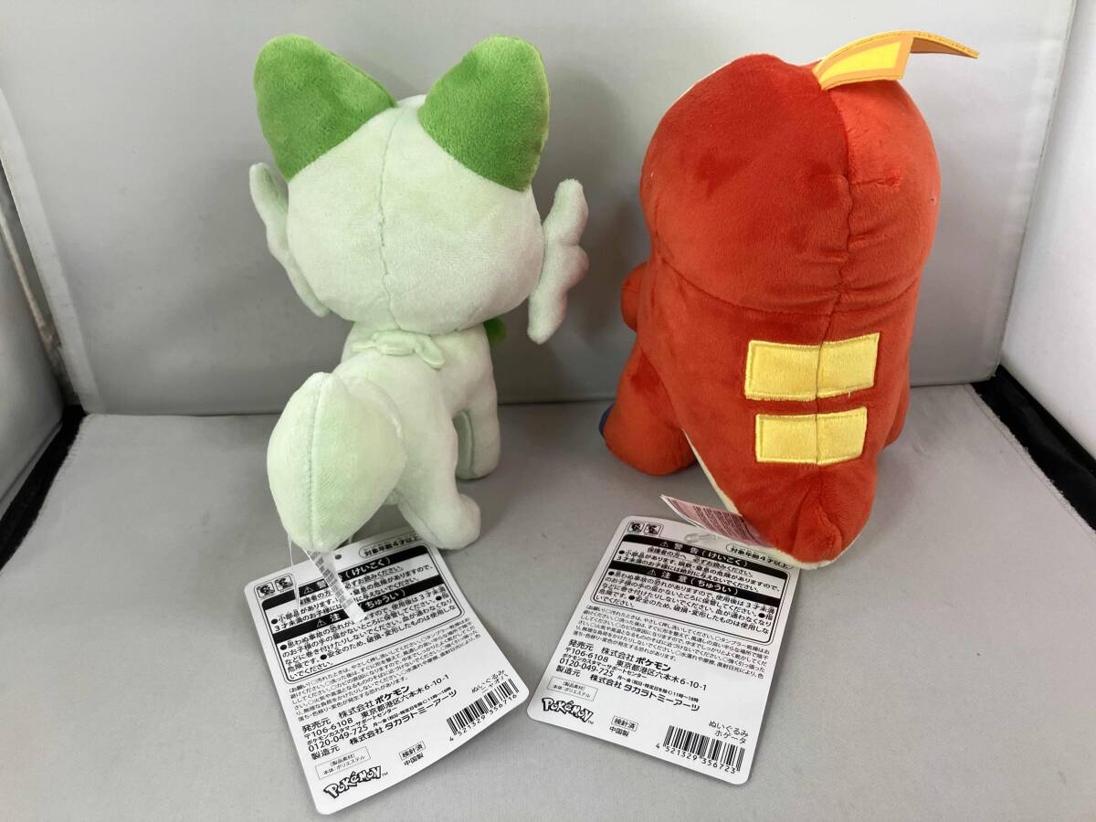 ポケモン ニャオハ ホゲータ クワッス シャリタツ パルデア地方 ポケモン ニャオハ ホゲータ クワッス シャリタツ パルデア地方