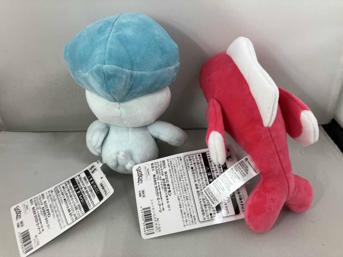 ポケモン ニャオハ ホゲータ クワッス シャリタツ パルデア地方 ポケモン ニャオハ ホゲータ クワッス シャリタツ パルデア地方